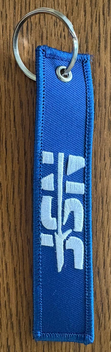 Remove Before Launch - NSF Keyflag