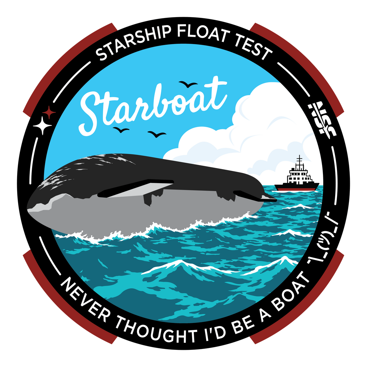 (PREORDER) SpaceX Starship Float Test - Collector's Pin