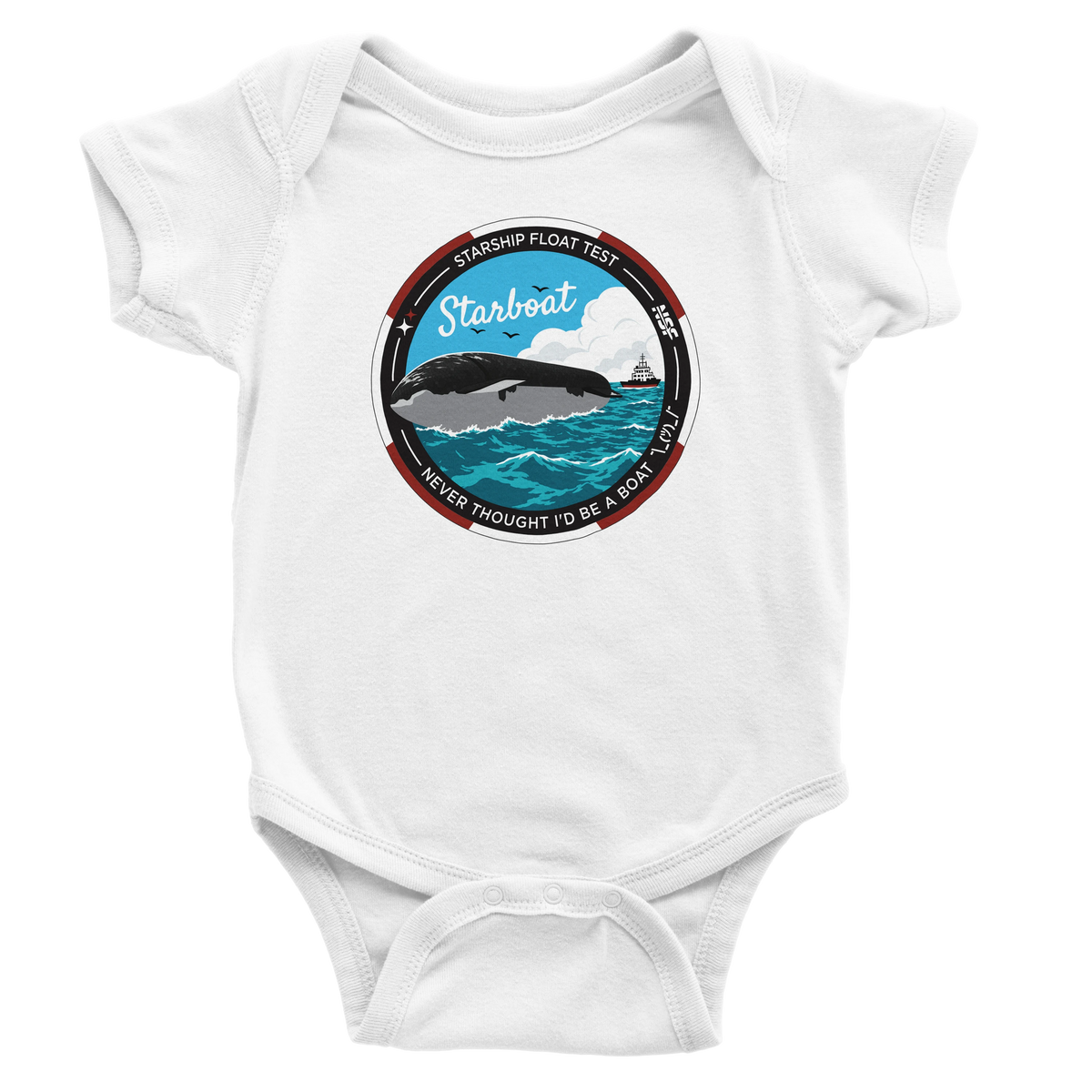 SpaceX Starship Float Test - Baby Onesie