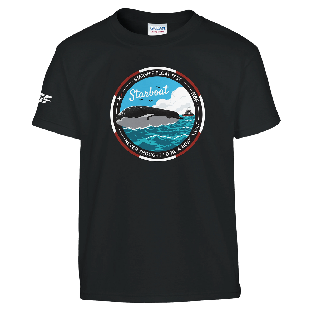 SpaceX Starship Float Test - Kids Shirt