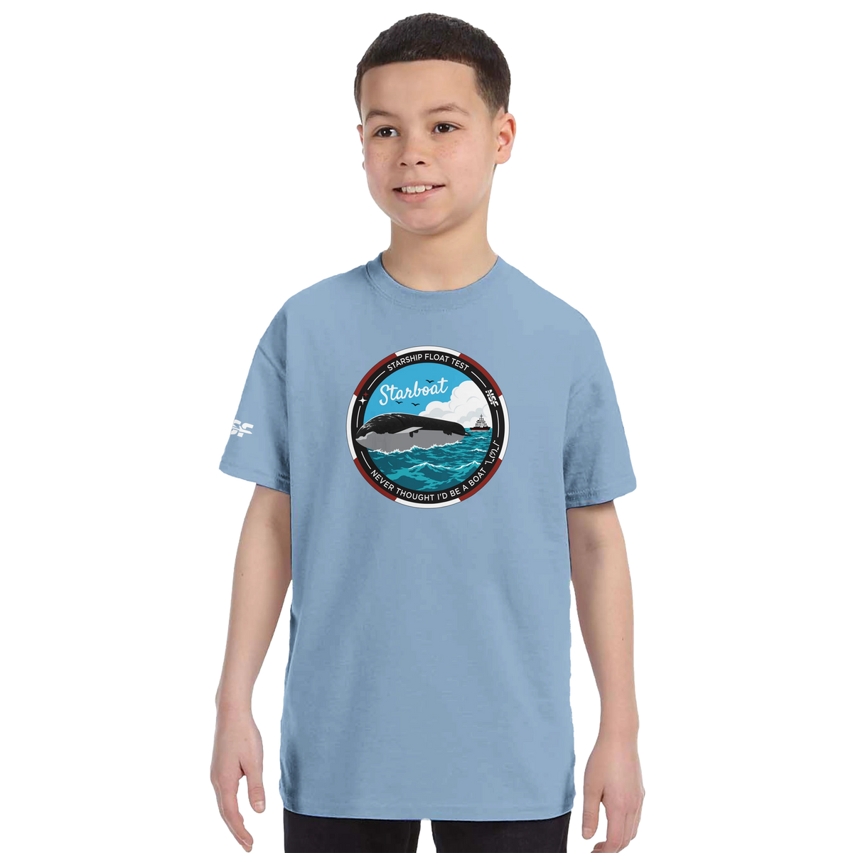 SpaceX Starship Float Test - Kids Shirt